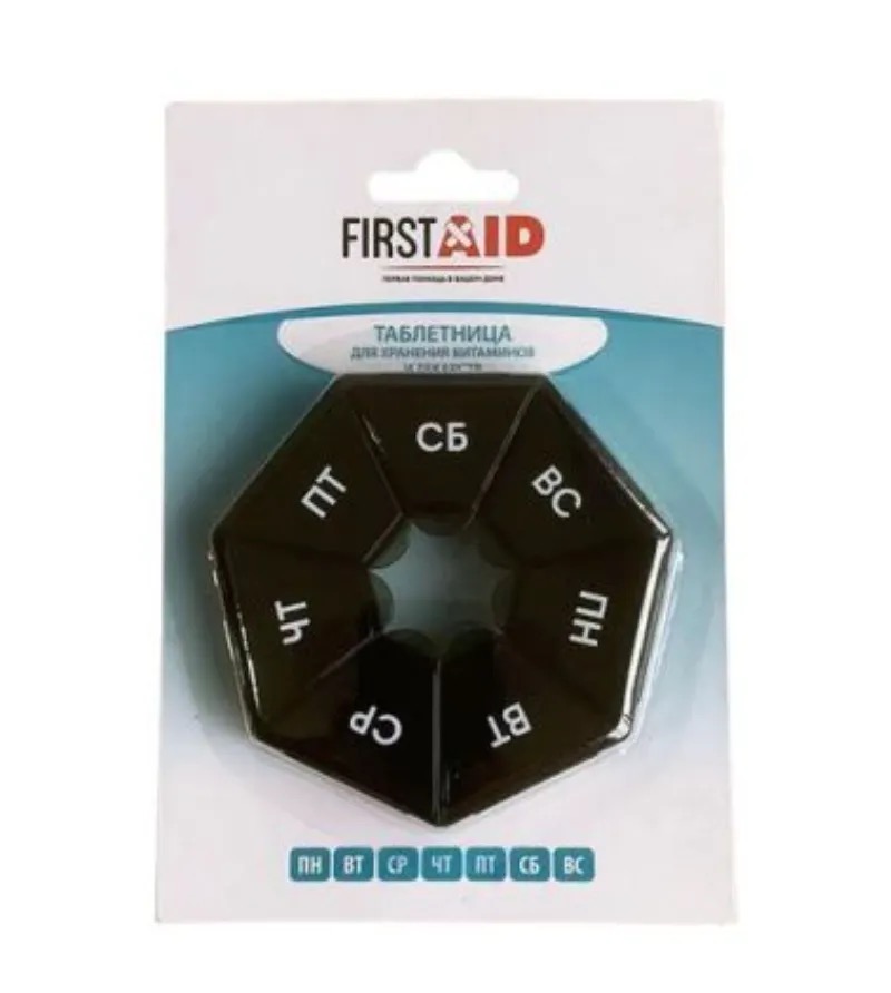 Ферстэйд Таблетница на 7 дней, 1 шт, черная фото