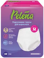 Pelena Подгузники-трусики для взрослых, р. M, 10 шт, 80-130см фото