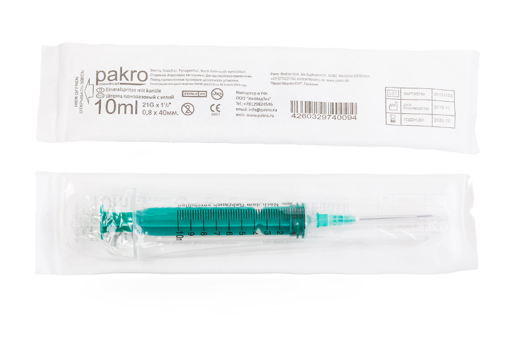 Pakro Шприц инъекционный одноразовый трехкомпонентный, 10 мл, шприц в комплекте с иглой, 1 шт, 21G (0.80х40) фото