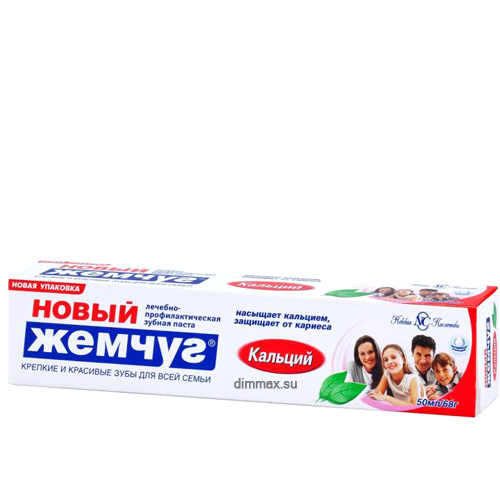 Новый Жемчуг Зубная паста Кальций, зубная паста, 50 мл, 1 шт. фото