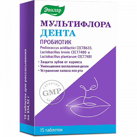 Эвалар Мультифлора Дента, 934.52 мг, таблетки для рассасывания, 15 шт. фото