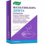 Эвалар Мультифлора Дента, 934.52 мг, таблетки для рассасывания, 15 шт. фото