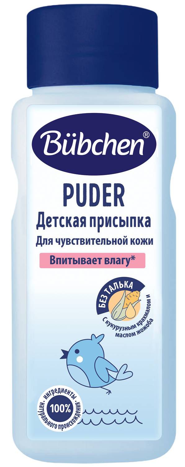 Bubchen Присыпка детская, присыпка для детей, 80 г, 1 шт. фото