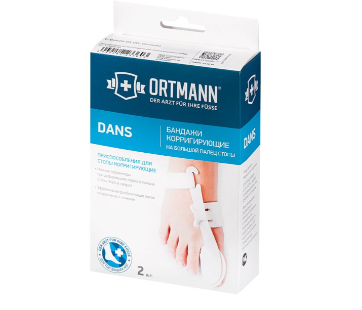 Dans Бандаж на палец ортопедический корригирующий, бандаж, 1 шт, белый, р. M фото