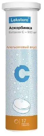 Лекстор Витамин C, 900 мг, таблетки шипучие, 17 шт. фото