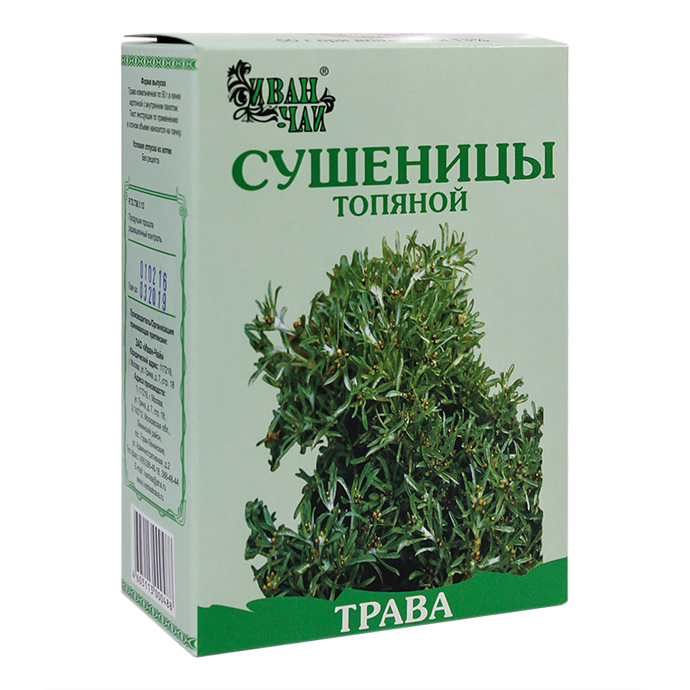 Сушеницы топяной трава, лекарственное растительное сырье, 50 г, 1 шт. фото