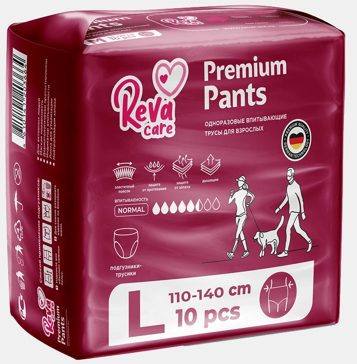 Reva Care Трусы впитывающие для взрослых, Large (обхват бедер 110-140 см), 10 шт, 4.5 капли фото