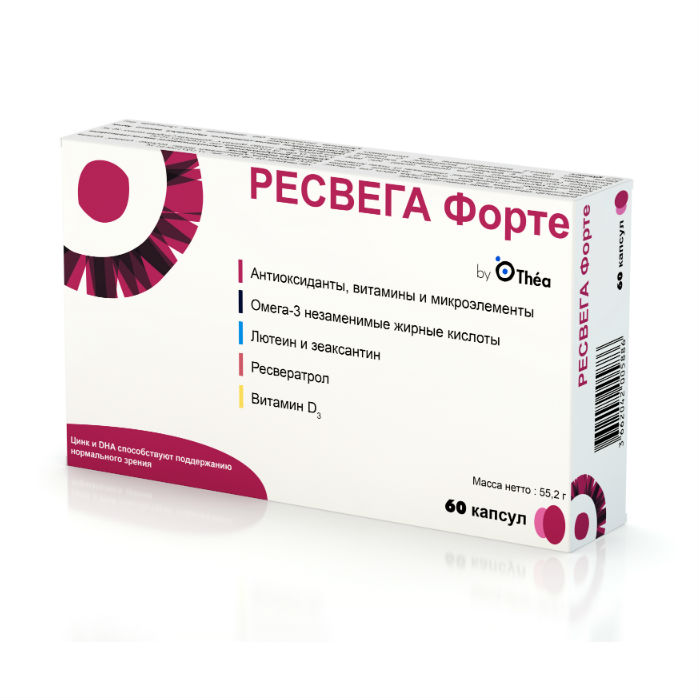 Ресвега форте, 920 мг, капсулы, 60 шт. фото
