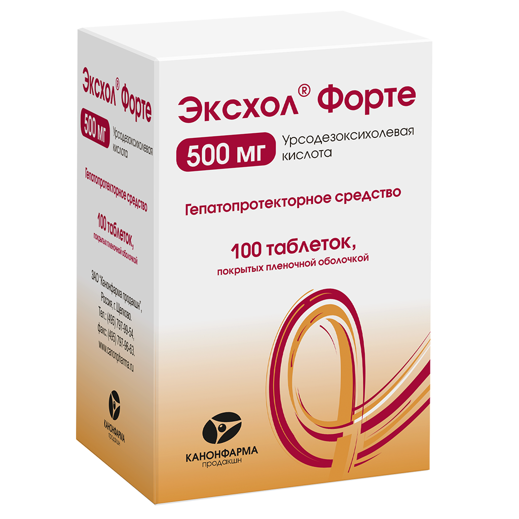 Эксхол форте, 500 мг, таблетки, покрытые пленочной оболочкой, 100 шт. фото
