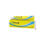 Релиф, 2.5 мг/г, мазь для ректального и наружного применения, 28.4 г, 1 шт. фото 7