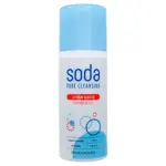 Holika Holika Soda Tok Tok Clean Pore O2, кислородная маска для лица, 100 мл, 1 шт. фото