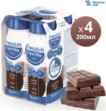 Фрезубин 2 ккал с пищевыми волокнами, смесь жидкая, 200 мл, 4 шт, шоколад фото