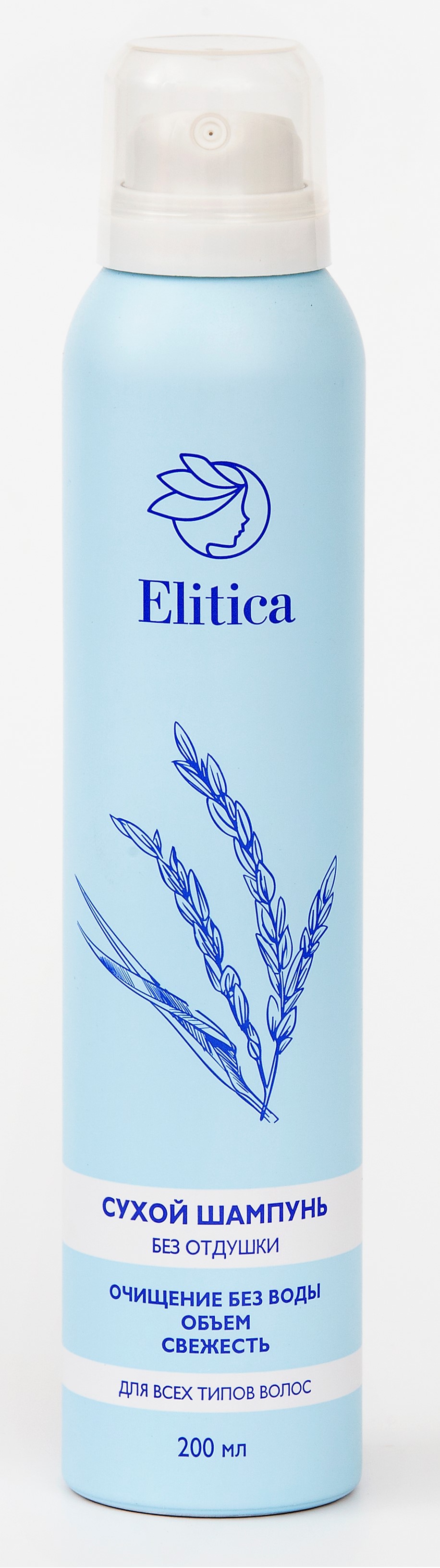 Elitica шампунь сухой, 200 мл, 1 шт, без отдушки фото