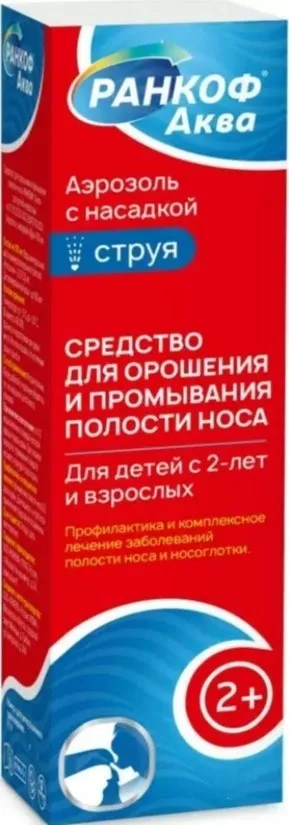 Ранкоф Аква средство для промывания и орошения носа, 50 мл, 1 шт, струя фото