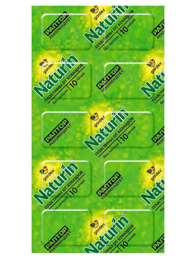 Gardex naturin Пластины от комаров, 10 шт, без запаха фото