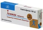 Асинак, 100 мг, таблетки, покрытые пленочной оболочкой, 10 шт. фото