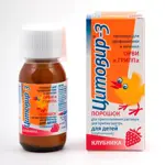 Цитовир-3, порошок для приготовления раствора для приема внутрь для детей, 20 г, 1 шт, клубника фото