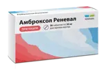 Амброксол Реневал, 30 мг, таблетки, 30 шт. фото 1