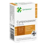 Супренамин Классик, 155 мг, таблетки, покрытые кишечнорастворимой оболочкой, 40 шт. фото