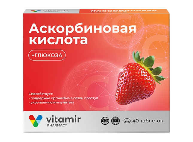 Витамир Аскорбиновая кислота с глюкозой, 100 мг, таблетки, 40 шт, со вкусом клубники фото