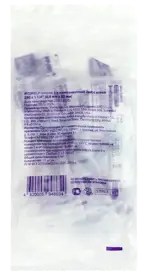 Медхелп Шприц 3-х компонентный, 2 мл, шприц в комплекте с иглой, 10 шт, 23G (0.6х32) фото