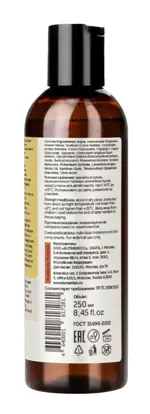 Botavikos Шампунь-гель для купания 2в1 детский на основе цветочной воды гамамелиса, шампунь-гель, 250 мл, 1 шт. фото 2