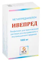 Ивепред, 1000 мг, лиофилизат для приготовления раствора для внутривенного и внутримышечного введения, 1 шт. фото