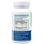 Nooteria Labs Магния треонат, капсулы, 60 шт. фото 2