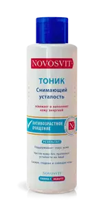 Novosvit Тоник снимающий усталость, тоник для лица, 200 мл, 1 шт. фото