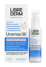 Librederm Uramax крем ночной увлажняющий с церамидами и мочевиной 5%, крем для лица, 50 мл, 1 шт. фото 3