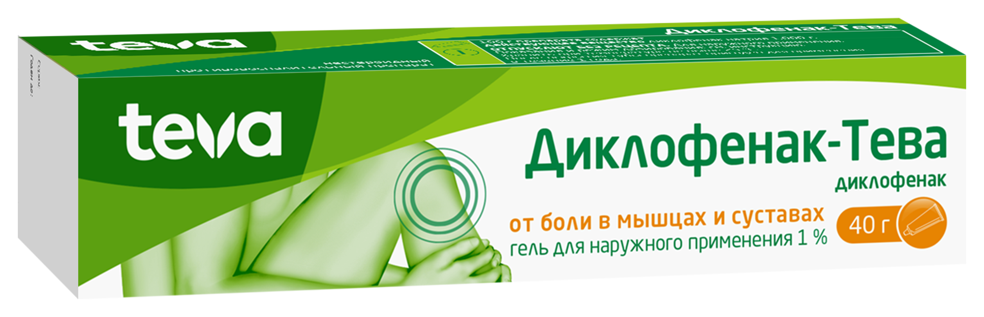 Диклофенак-Тева, 1%, гель для наружного применения, 40 г, 1 шт. фото