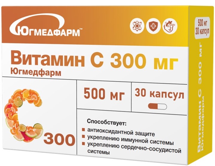 Витамин С Югмедфарм, 300 мг, капсулы, 30 шт. фото