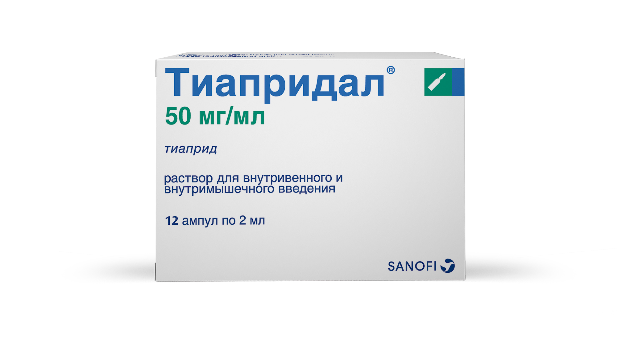 Тиапридал, 50 мг/мл, раствор для внутривенного и внутримышечного введения, 2 мл, 12 шт. фото