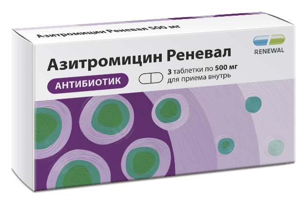 Азитромицин Реневал, 500 мг, таблетки, покрытые пленочной оболочкой, 3 шт. фото