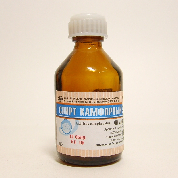 Камфорный спирт, 10 %, раствор для наружного применения спиртовой, 40 мл, 1 шт. фото