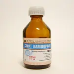 Камфорный спирт, 10 %, раствор для наружного применения спиртовой, 40 мл, 1 шт. фото 