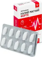 Витаниум Калий магний Форте, таблетки, 30 шт. фото 3