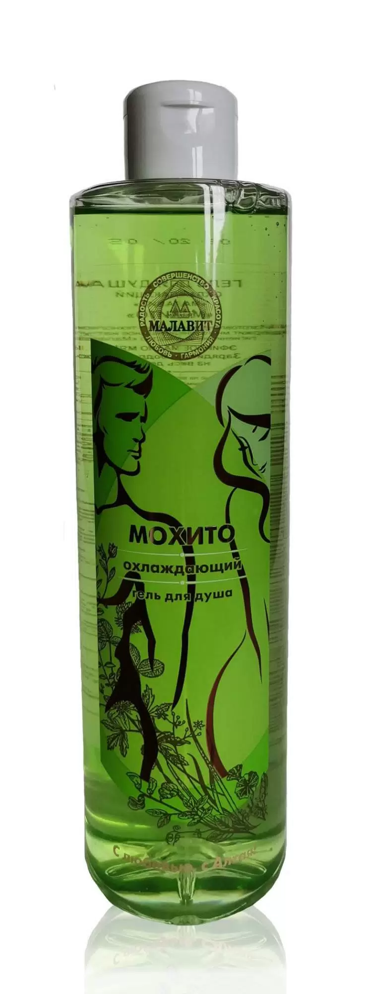 Малавит, гель для душа, 530 мл, 1 шт, охлаждающий мохито фото