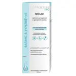 Ринфолтил PRO лосьон против выпадения и для роста волос, лосьон для укрепления волос, 100 мл, 1 шт, для чувствительной кожи головы фото 2