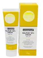 Консумед Серный крем, 10 %, крем, 50 мл, 1 шт. фото
