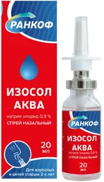 Ранкоф Изосол Аква, 0.9%, спрей назальный, 20 мл, 1 шт. фото