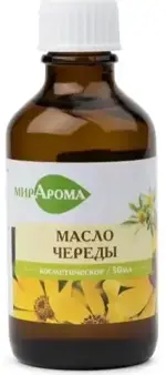 МирАрома Косметическое масло Череды, 50 мл, 1 шт. фото