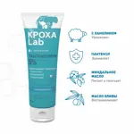 Кроха Lab Пантенолиум детский крем, крем, 75 мл, 1 шт. фото 2