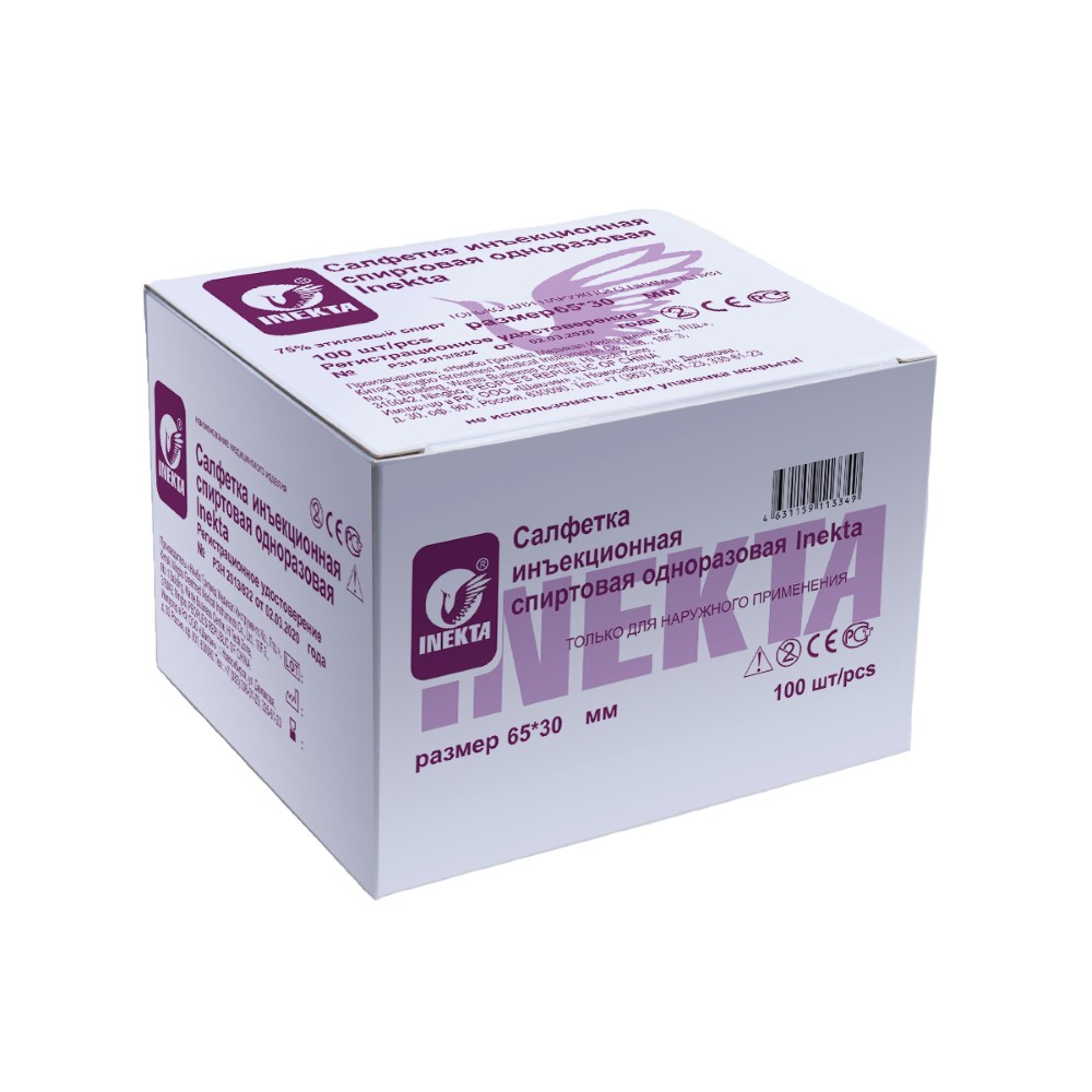 Inekta Салфетка инъекционная спиртовая, 30 мм х 65 мм, 100 шт. фото