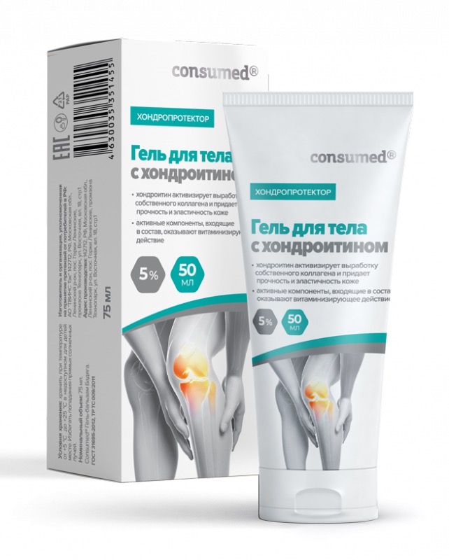 Консумед Хондроитин, гель для тела, 50 мл, 1 шт. фото