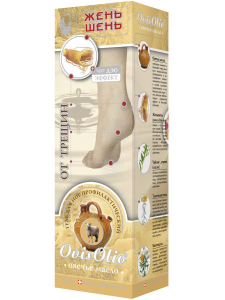 Овечье масло ovis olio крем гель-бальзам для ног део-эффект от трещин женьшень, гель-бальзам для ног, 70 мл, 1 шт. фото