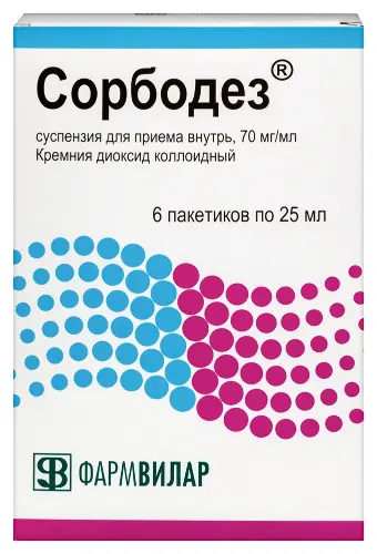 Сорбодез, 70 мг/мл, суспензия для приема внутрь, 25 мл, 6 шт. фото