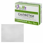 New Life Салфетки марлевые стерильные, 5 см х 5 см, салфетки стерильные двухслойные, 10 шт, 12 сложений фото 2