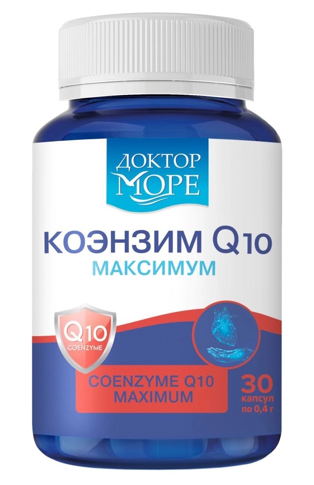 Доктор Море Коэнзим Q10 Максимум, 400 мг, капсулы, 30 шт. фото