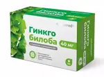 Консумед Гинкго Билоба с глицином и витамином B6, 40 мг, таблетки, 90 шт. фото